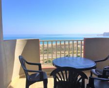 Spain Murcia La Manga del Mar Menor vacation rental compare prices direct by owner 11383326