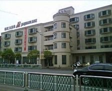 China Jiangsu Huai'an vacation rental compare prices direct by owner 16050330