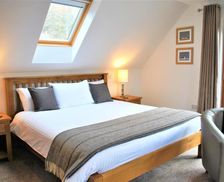 United Kingdom Isle of Skye Portree vacation rental compare prices direct by owner 16126652