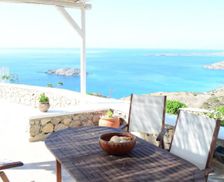 Greece Dodecanese Karpathos vacation rental compare prices direct by owner 14757412