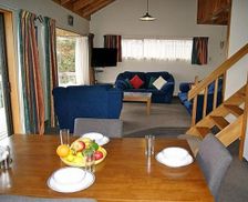 New Zealand Tasman Tarakohe vacation rental compare prices direct by owner 16334354