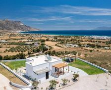 Greece Kos Kardamaina vacation rental compare prices direct by owner 18562653