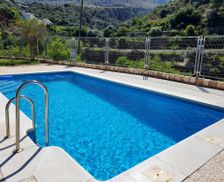 Spain Andalucía Vélez de Benaudalla vacation rental compare prices direct by owner 15791609