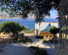 Greece Kalymnos Kalymnos vacation rental compare prices direct by owner 14347353