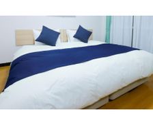 Japan Saitama Saitama vacation rental compare prices direct by owner 10386575