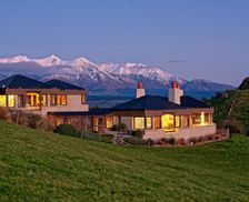 New Zealand Southland Manapouri vacation rental compare prices direct by owner 13784138