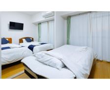 Japan Saitama Saitama vacation rental compare prices direct by owner 10400616