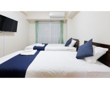 Japan Saitama Saitama vacation rental compare prices direct by owner 10342328