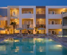 Greece Kos Tigaki vacation rental compare prices direct by owner 14089839