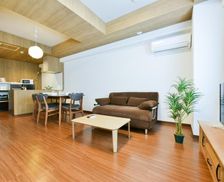 Japan Hokkaido Sapporo vacation rental compare prices direct by owner 6690287