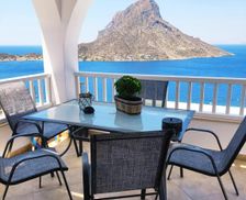 Greece Kalymnos Kalymnos vacation rental compare prices direct by owner 8564953