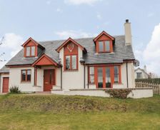 United Kingdom Highlands Aviemore vacation rental compare prices direct by owner 15812656