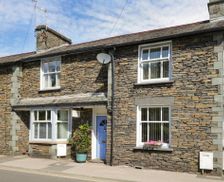 United Kingdom Cumbria Ambleside vacation rental compare prices direct by owner 18471229