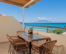 Greece Ionian Islands Region Zakynthos vacation rental compare prices direct by owner 15436532