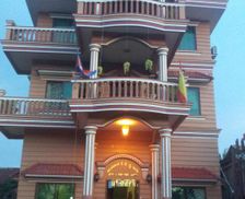 Cambodia Preah Vihear Province Tbeng Meanchey vacation rental compare prices direct by owner 13809959