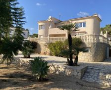 Spain Alicante Benissa vacation rental compare prices direct by owner 10120644