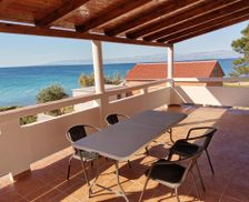 Croatia Ugljan Island Ugljan vacation rental compare prices direct by owner 14327530