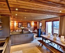 France Rhône-Alps Peisey-Nancroix vacation rental compare prices direct by owner 21995148