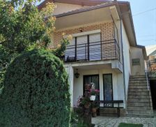 Republic of North Macedonia  Trpejca vacation rental compare prices direct by owner 13629966