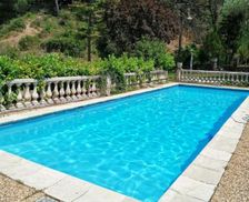 France Provence-Alpes-Côte d'Azur LʼEscarène vacation rental compare prices direct by owner 26754685