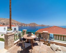 Greece Halki Island Halki vacation rental compare prices direct by owner 13801727