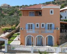 Greece Spetses Spetses vacation rental compare prices direct by owner 35848433