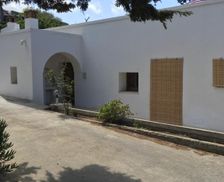 Italy Pantelleria Island Pantelleria vacation rental compare prices direct by owner 15039847