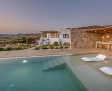 Greece Milos Zefiría vacation rental compare prices direct by owner 28268115