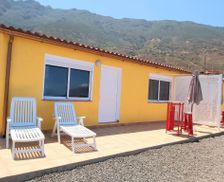 Spain El Hierro Frontera vacation rental compare prices direct by owner 14563244