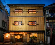 Japan Nagano Yamanouchi vacation rental compare prices direct by owner 13733084