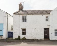 United Kingdom Dumfries and Galloway Kirkcudbright vacation rental compare prices direct by owner 29822351
