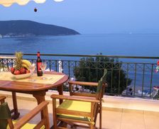 Greece Thrace Nea Peramos vacation rental compare prices direct by owner 14688577