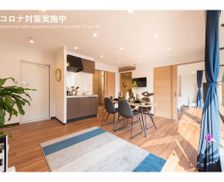 Japan Tokyo Sumida-ku vacation rental compare prices direct by owner 10959588