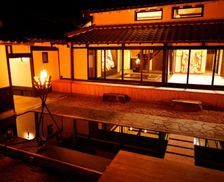 Japan Nara Yoshino-gun vacation rental compare prices direct by owner 11010211