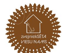Latvia Kurzeme Pāvilosta vacation rental compare prices direct by owner 14292021