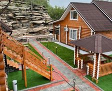 Kazakhstan Akmola Region Borovoye vacation rental compare prices direct by owner 16488195