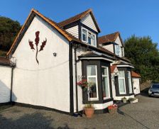 United Kingdom Argyll and Bute Dunoon vacation rental compare prices direct by owner 16056623