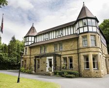 United Kingdom West Yorkshire Leeds vacation rental compare prices direct by owner 14572980