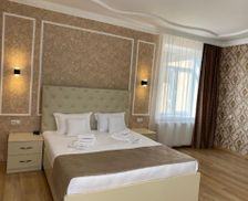 Georgia Samckhe Javakheti Ninotsminda vacation rental compare prices direct by owner 12717399