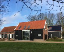 Netherlands Zeeland heinkenszand vacation rental compare prices direct by owner 16136382