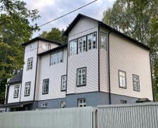 Estonia Valgamaa Otepää vacation rental compare prices direct by owner 14293484