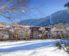 Andorra  LʼAldosa vacation rental compare prices direct by owner 26913610