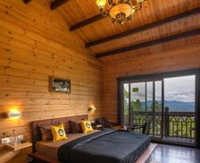 India Uttarakhand Almora vacation rental compare prices direct by owner 14435885