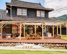 Japan Tottori Yazu vacation rental compare prices direct by owner 14985156