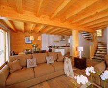 Switzerland Canton of Valais Les Masses vacation rental compare prices direct by owner 15942709