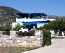 Greece Naxos Agiassos vacation rental compare prices direct by owner 14051458