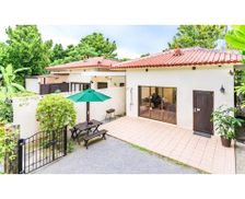 Japan Okinawa Kunigami-gun vacation rental compare prices direct by owner 27182576