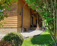 Poland Podkarpackie Ustrzyki Dolne vacation rental compare prices direct by owner 26113886