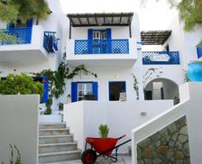 Greece Astypalaia Livadi Astypalaias vacation rental compare prices direct by owner 15913564