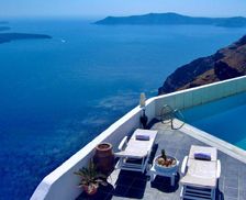 Greece Santorini Imerovigli vacation rental compare prices direct by owner 17928752